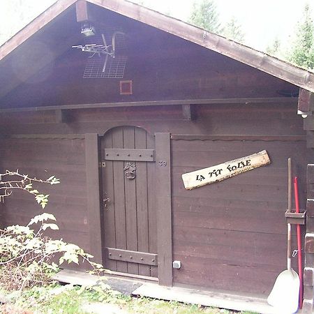 Chalet L'Ourson Chamonix Room photo